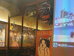 -양평식당·杨平食堂(华贸店)