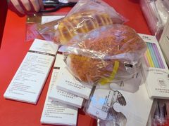 -味多美蛋糕(双合地铁店)