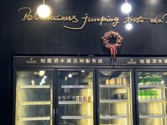 -KCOOKING概念韩餐(世茂52+店)