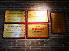 -顺鹅季·非遗烧鹅(六道口店)