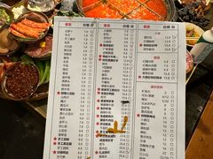 -陶婆婆火锅(洪崖洞店)
