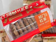 -詹记宫廷桃酥王(芜湖万达店)
