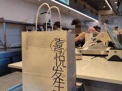 -喜茶(北京五棵松华熙店)