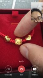 -六福珠寶(苏州人民商场店)