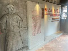 -冯子材故居