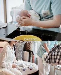 -和伊母婴护理中心·全套房(金山店)