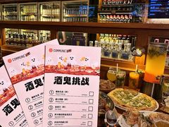 -COMMUNE幻师(花园道店)