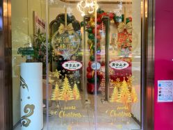 -金美秀瘦身养生