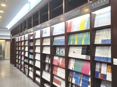 -新华书店(泉城路店)