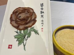 -全聚德(常州店)