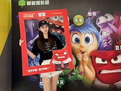 -中影国际影城(东方新天地CINITY店)