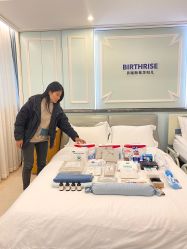 -杭州贝瑞斯美华妇儿医院·早孕·产检·儿科