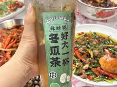 -辣螃铠盆盆蟹大排档(海昌店)