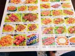 -老赵太太麻辣烫涮肚馆(大经路店)