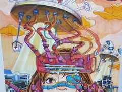 -中国宋庆龄青少年科技文化交流中心