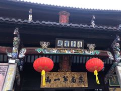 -九华山风景区月身宝殿