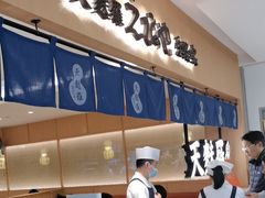 -爱蝦乃家(金虹桥店)