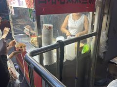 -老太太海鲜鱼饼