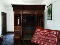 -溪口-滕头旅游景区