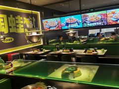 -淘蛙(广州星寰国际商业中心店)