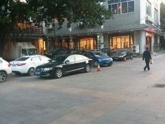 -潮喜竹溪荔湖酒家(荔枝湾店)