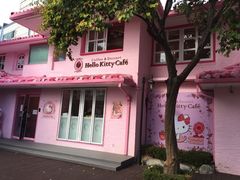 -Hello Kitty Cafe(弘大店)