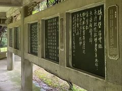 -南唐二陵