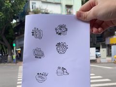 -非遗·老山合·潮汕特产猪头粽(龙眼南店)