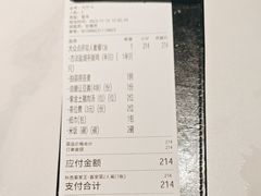 -秋色客家菜(南山店)
