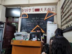 -隆康社长沙烧烤铺(桔园店)