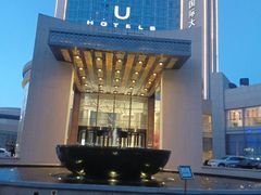 -乌鲁木齐环球国际大酒店