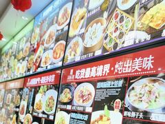 -品味居·首店·大连鲜活海鲜大连菜(东港店)