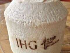 -半山半岛洲际度假酒店·观海廊