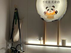 -蓉城阳光推拿馆(新华公园店)