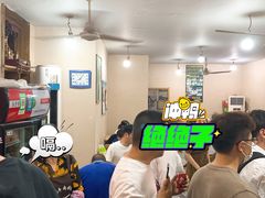 -518牛肉拉面馆(包河花园店)