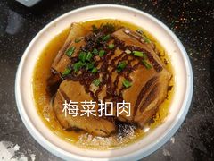 -苏浙徽·江南荟·本味融合菜(相城方圆里店)