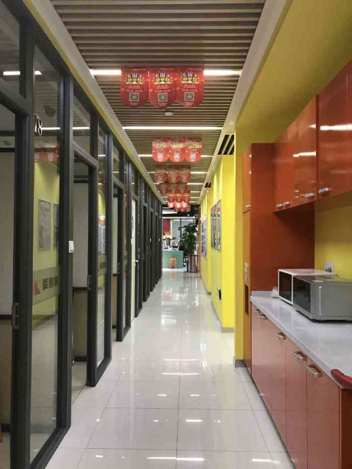 学而思·爱智康(宜山路学习中心)