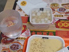 -满记甜品(优客百盛店)