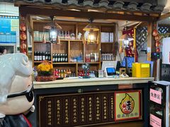 -宗泉烤全羊·烤羊腿·家常菜(解放东路店)