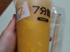 -7分甜(万象城店)