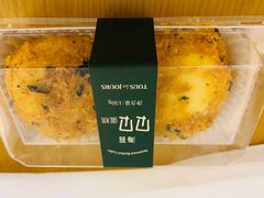-多乐之日(颐堤港店)