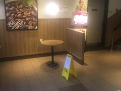 -肯德基(新凌云店)