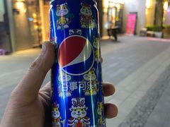 -肯德基(友好店)