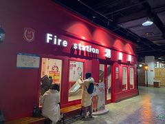 -成都星期8小镇(江宁南路店)