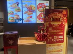 -麦当劳(豫园店)