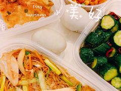 -花少爷的粥(中贸广场店)