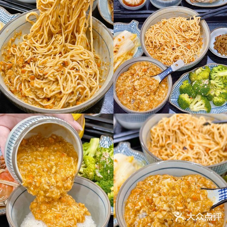 秋日蟹味寻宝图🗺️天津4家必吃蟹粉面店攻略