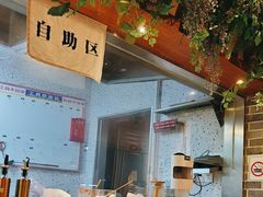 -鲜粉匠·鲍汁肠粉(民治店)