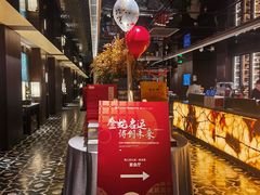 -秀儿四九城·新京菜(亚运村鸟巢店)