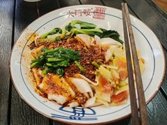 老陕油泼面-大嘻咹biangbiang面(北大街店)